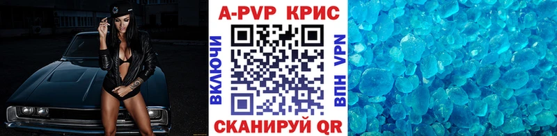 даркнет сайт  Салаир  darknet клад  А ПВП мука 