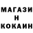 Героин хмурый Yerlan Sadykanov
