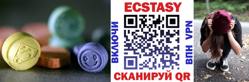 Экстази бентли  Салаир 