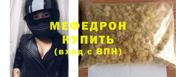 соль курить ск Баксан