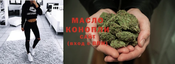 бошки Балабаново