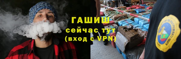 соль курить ск Баксан