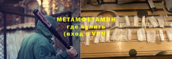 соль курить ск Баксан