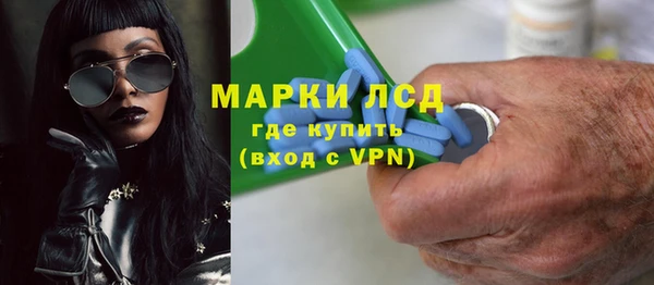соль курить ск Баксан