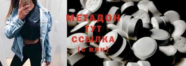 соль курить ск Баксан