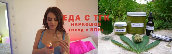 бошки Балабаново