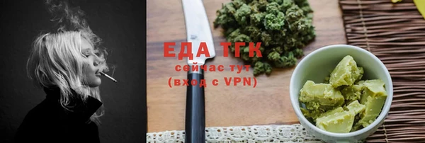 соль курить ск Баксан