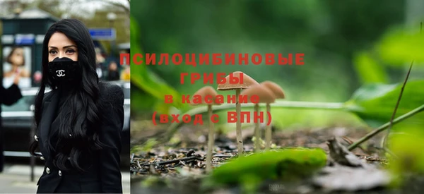 наркотики Балахна