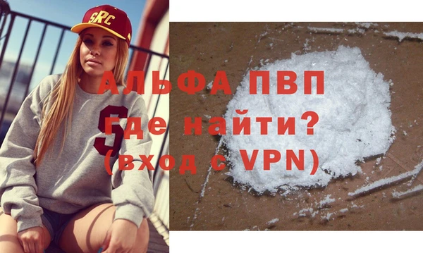 соль курить ск Баксан
