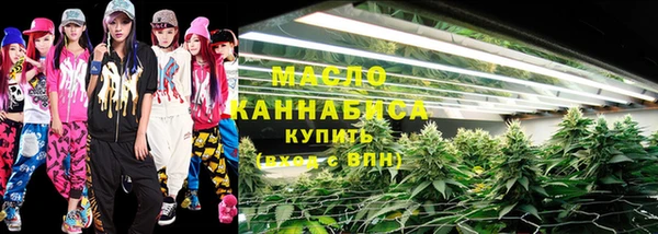 соль курить ск Баксан