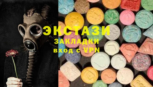 бошки Балабаново