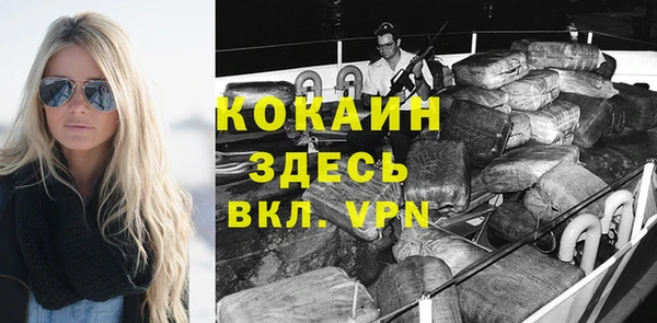 бошки Балабаново