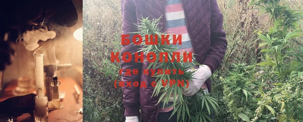бошки Балабаново