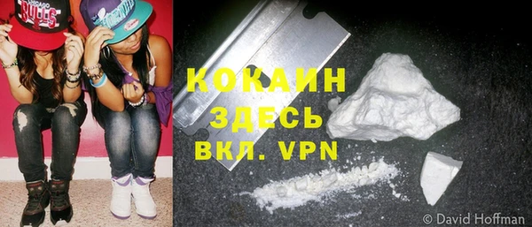 бошки Балабаново