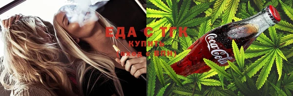 бошки Балабаново