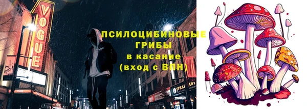 соль курить ск Баксан