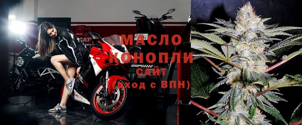 бошки Балабаново