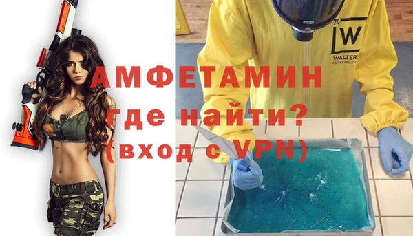 бошки Балабаново