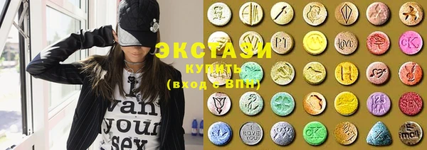 бошки Балабаново