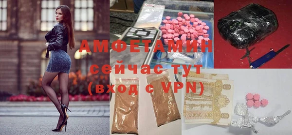 соль курить ск Баксан
