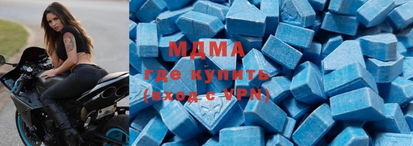 бошки Балабаново