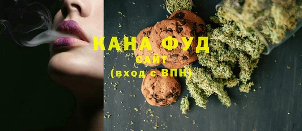 соль курить ск Баксан