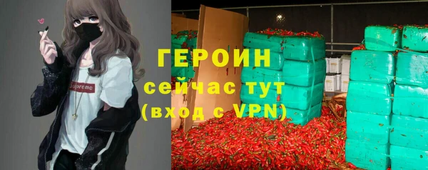 бошки Балабаново