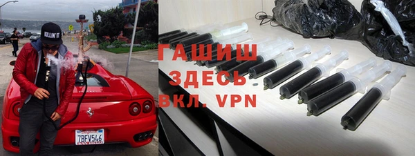 бошки Балабаново