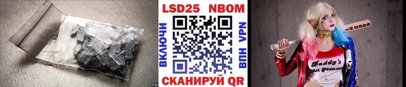 Лсд 25 экстази кислота  как найти закладки  Салаир 